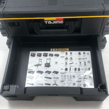  TAJIMA タジマ 工具関連用品 セフ引出しボックス2段セット 本体のみ TB-HBOX2 ブラック