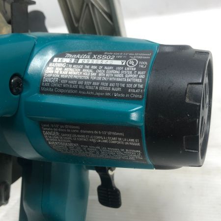  MAKITA マキタ 電動工具 丸のこ 本体のみ コードレス式 18v XSS02 ブルー