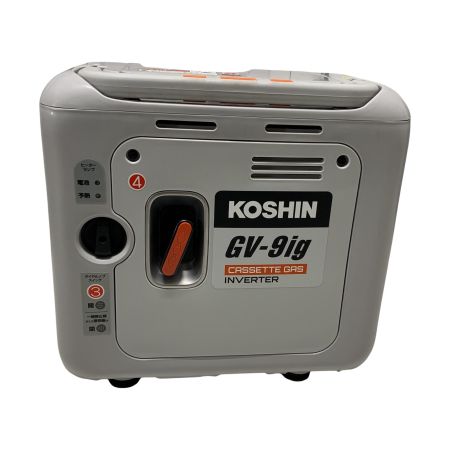 KOSHIN インバーター発電機 (本体のみ) GV-9ig ホワイト