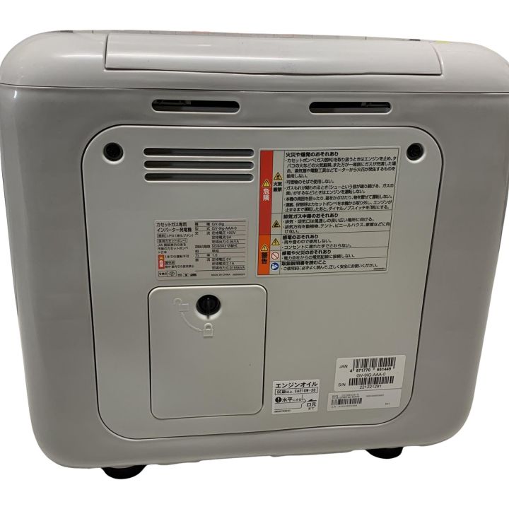 KOSHIN インバーター発電機 (本体のみ) GV-9ig ホワイト - 中古工具