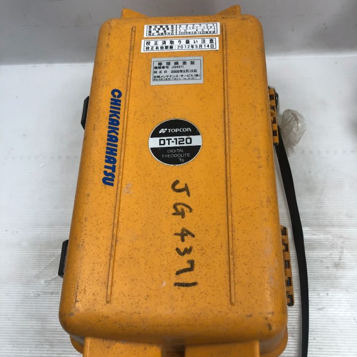 TOPCON 工具関連用品 測量器具 ケース付 通電OK DT-120 イエロー｜中古｜なんでもリサイクルビッグバン