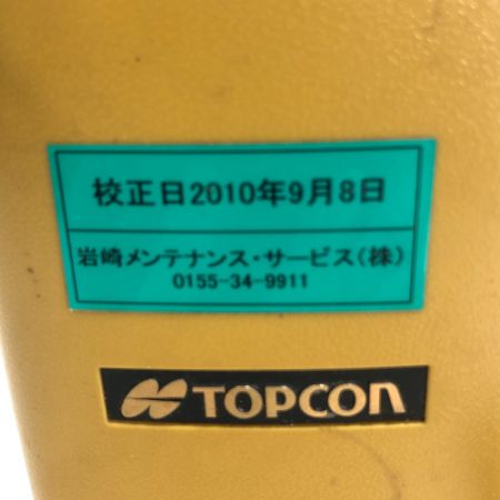  TOPCON 工具関連用品 測量器具 ケース付 TL-20GF イエロー