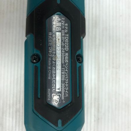  MAKITA マキタ 電動工具 インパクトドライバ ケース付 コードレス式 TD022D ブルー