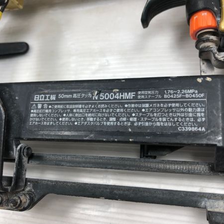  HITACHI 日立 エアツール 高圧タッカ ケース付 高圧 N5004HMF ゴールド