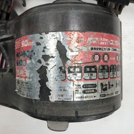  MAKITA マキタ エアツール 高圧釘打ち機 ケース付 高圧 AN930H レッド