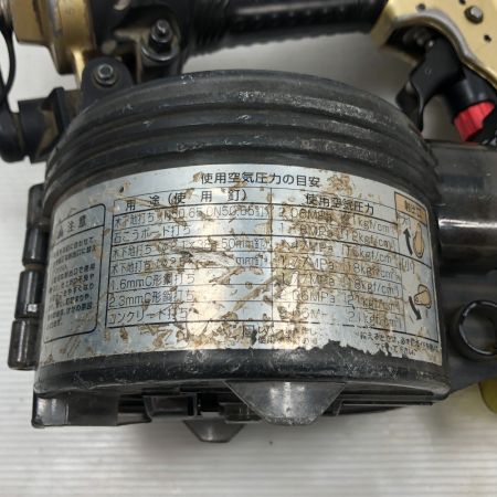  HITACHI 日立 エアツール エア釘打ち 程度C ケース付 高圧 NV65HMC ゴールド