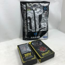 ◇◇  工具関連用品 空調服セット バッテリー・ファン付き ブラック Bランク