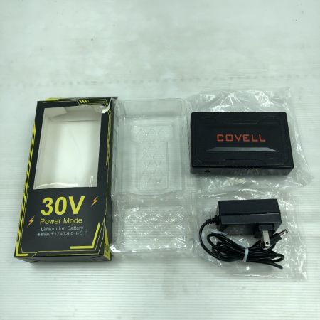   工具関連用品 空調服セット バッテリー・ファン付き ブラック