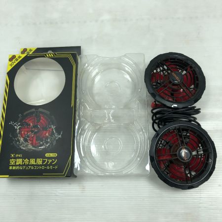   工具関連用品 空調服セット バッテリー・ファン付き ブラック