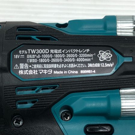  MAKITA マキタ 電動工具 インパクトレンチ 本体のみ 18v TW300D ブルー