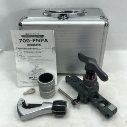 ◇◇ BBKテクノロジー 工具関連用品 スライド式プランジャー ケース付 700-FNPA シルバー Cランク