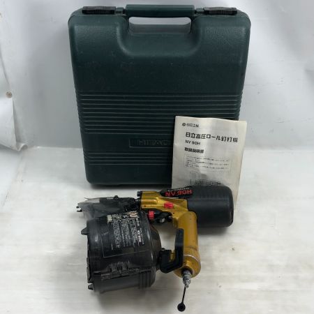  HITACHI 日立 エアツール エア釘打ち ケース付 高圧 NV90H オレンジ