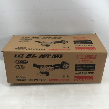  MAKITA マキタ 電動工具 ディスクグラインダー 本体のみ コードレス式 GA418D ブルー