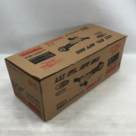  MAKITA マキタ 電動工具 ディスクグラインダー 本体のみ コードレス式 GA418D ブルー