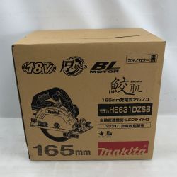 ◇◇ MAKITA マキタ 電動工具 丸のこ 本体のみ コードレス式 HS631DZSB ブラック Sランク