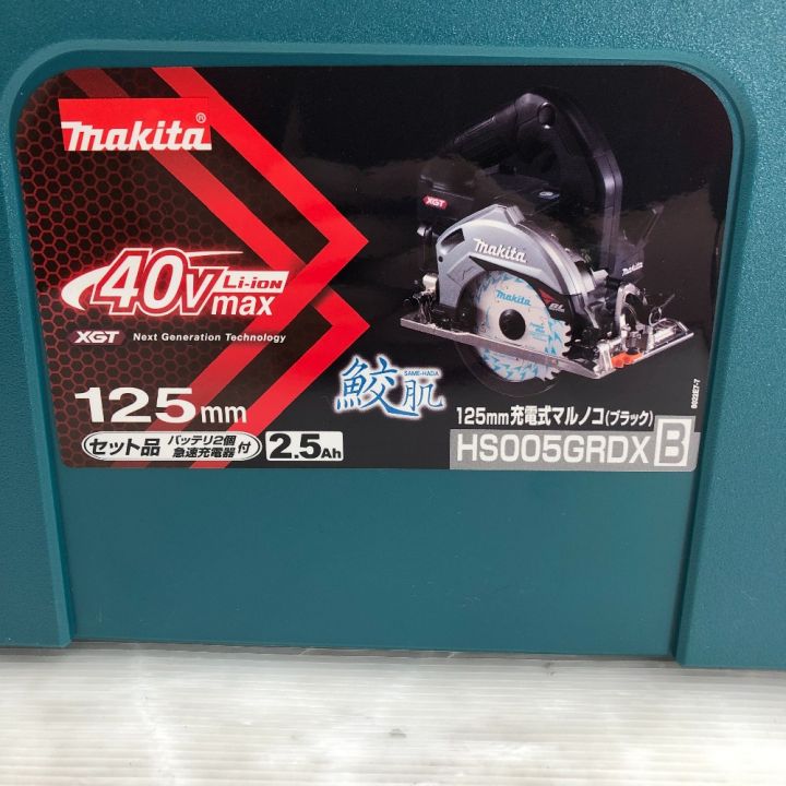 MAKITA マキタ 電動工具 丸のこ 付属品完備 コードレス式 40v MAKITA マキタ 電動工具 丸のこ 付属品完備 コードレス式 40v