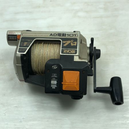  RYOBI リョービ 電動リール AD電動101プロ