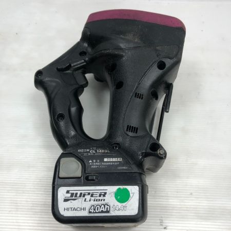  HITACHI 日立 電動工具 全ネジカッタ  充電器・充電池2個・ケース付 コードレス式 CL14DSL ブラック