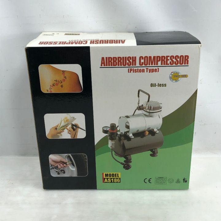 電動工具 エアブラシコンプレッサー 本体のみ コード式 100v AS186