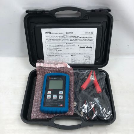  GTC 工具関連用品 エンジン回転計 付属品完備 TA303J ブルー