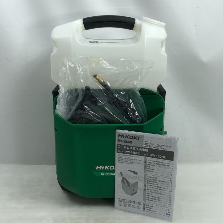 Hikoki コードレス高圧洗浄機 AW14DBL HiKOKI ハイコーキ 工具 大型