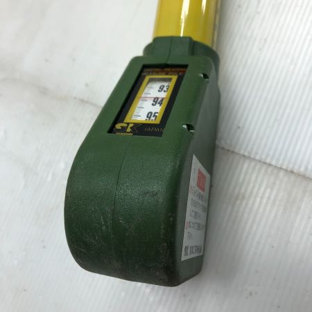  宣真工業 ハンドツール メジャーポール ケース付 6ｍ グリーン