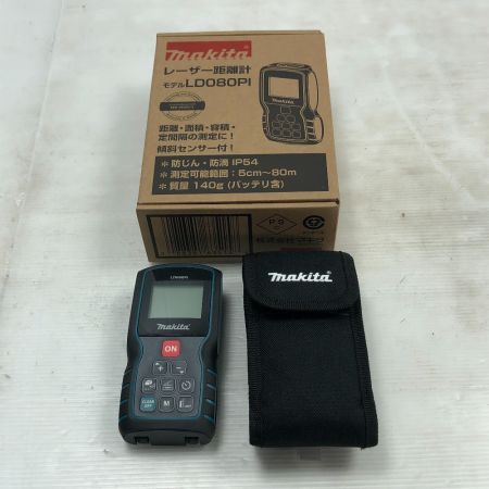  MAKITA マキタ レーザー機器 レーザー距離計 付属品完備 コードレス式 LD080PI ブルー