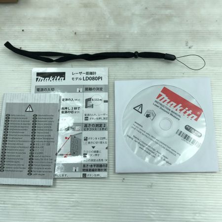  MAKITA マキタ レーザー機器 レーザー距離計 付属品完備 コードレス式 LD080PI ブルー