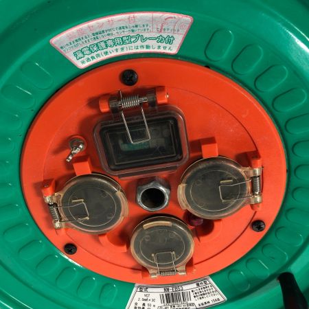  日動 電動工具 コードリール コード式 100v NW-EB53 グリーン