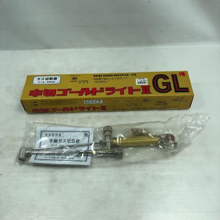 小池酸素工業 工具関連用品 ガス切断機 ゴールドライト２｜中古｜なんでもリサイクルビッグバン