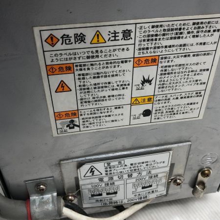  IKURA SEIKI CO.,LTD. 育良精機 溶接機 育良精機 コード式 100v IS-H120WEH グレー