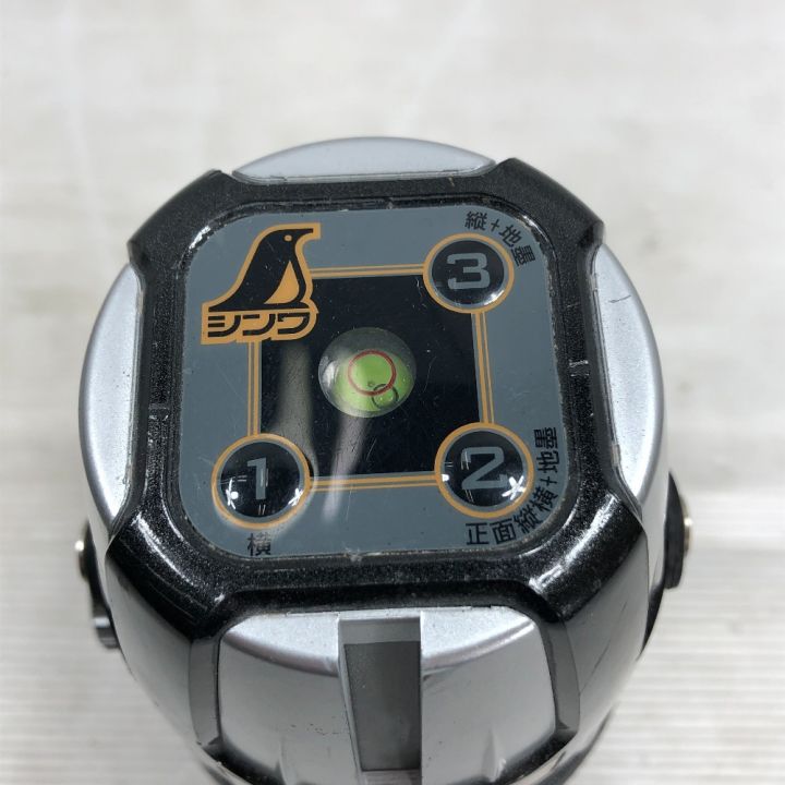 シンワ レーザー墨出し機 77354【店頭取引限定】【中古品】1点限り早い