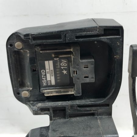  MAKITA マキタ 電動工具 丸のこ 本体のみ コードレス式 HS474D ブラック