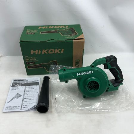  HiKOKI ハイコーキ 電動工具 ブロワ  程度A 本体のみ コードレス式 18v RB18DC グリーン