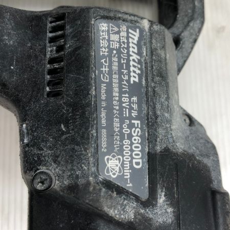  MAKITA マキタ 電動工具 スクリュードライバー 充電池1個付 コードレス式 FS600D ブラック