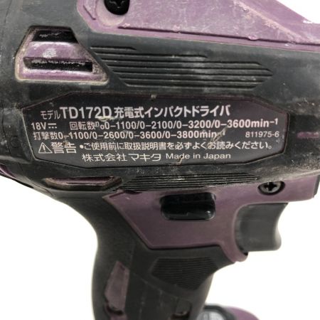  MAKITA マキタ 電動工具 インパクトドライバ 充電池1個付 コードレス式 TD172D パープル
