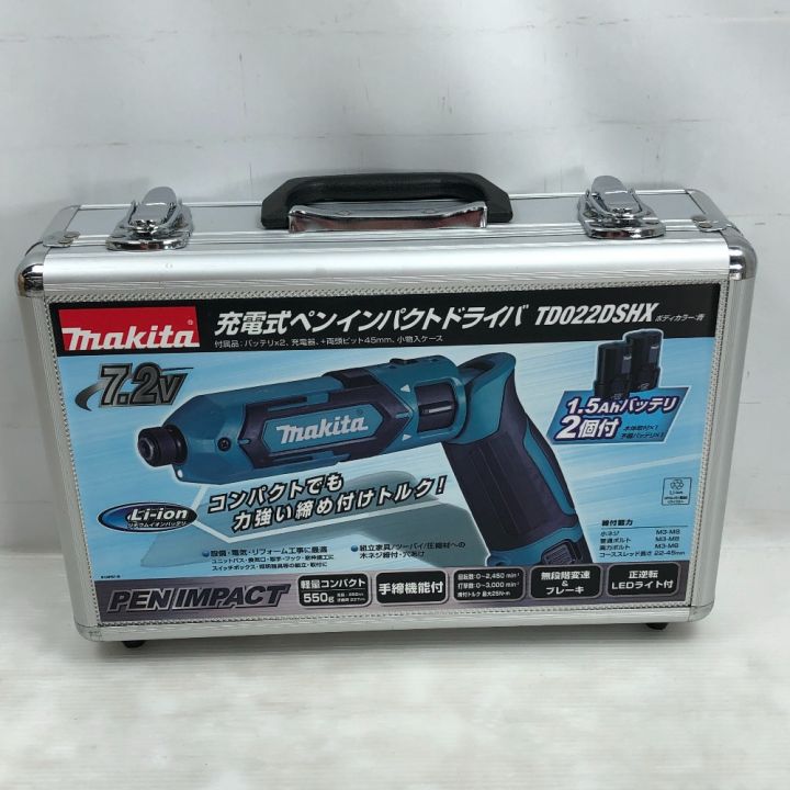 MAKITA マキタ 電動工具 インパクトドライバ 充電器・充電池1個・ケース付 TD022D ブルー｜中古｜なんでもリサイクルビッグバン