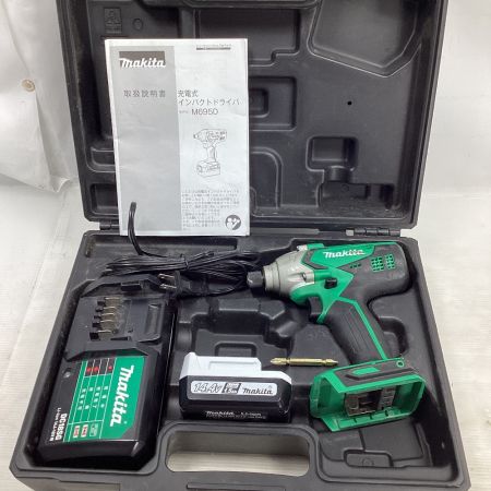  MAKITA マキタ 電動工具 インパクトドライバ 充電器・充電池1個・ケース付 M695D グリーン