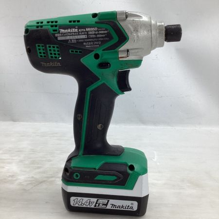  MAKITA マキタ 電動工具 インパクトドライバ 充電器・充電池1個・ケース付 M695D グリーン