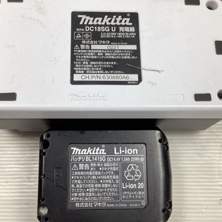  MAKITA マキタ 電動工具 インパクトドライバ 充電器・充電池1個・ケース付 M695D グリーン
