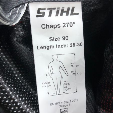  STIHL 工具消耗品 ファンクションチャップス サイズ90 Chaps 270
