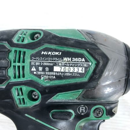  HiKOKI ハイコーキ 電動工具 インパクトドライバ コードレス式 36v WH36DA グリーン
