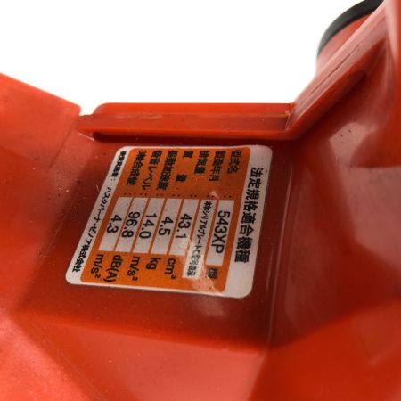  Husqvarna ハスクバーナ 大型機械 チェーンソー 2サイクル 543XP オレンジ