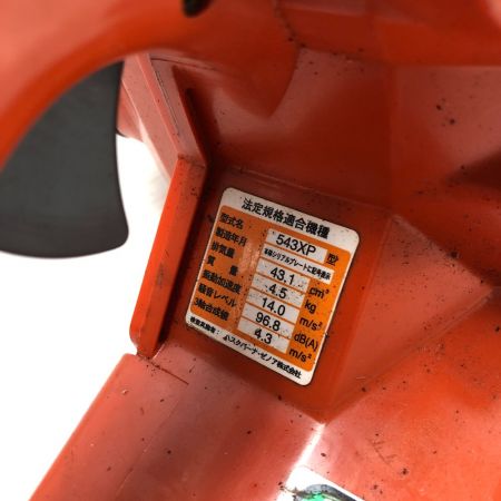  Husqvarna ハスクバーナ 大型機械 チェーンソー  543XP オレンジ