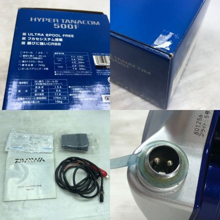  DAIWA ダイワ ハイパータナコン500F 電動リール