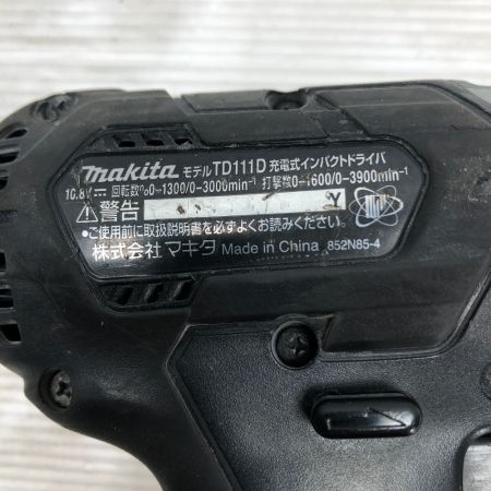  MAKITA マキタ 電動工具 インパクトドライバ 充電器・充電池2個・ケース付 コードレス式 TD111DMSXB ブラック