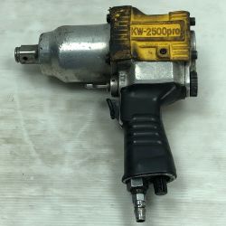◇◇ 空研工業 エアツール エアインパクトレンチ  KW-2500pro イエロー Cランク
