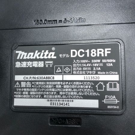  MAKITA マキタ 電動工具 インパクトドライバ 充電器・充電池2個・ケース付 コードレス式 TD138D ホワイト