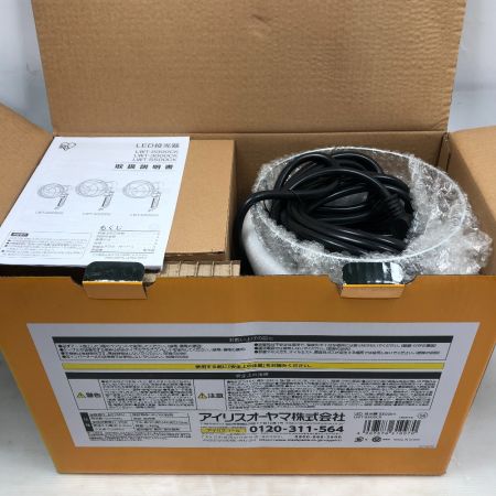  IRISOHYAMA アイリスオーヤマ 電動工具 投光器 コード式 100v LWT-5500CK オレンジ