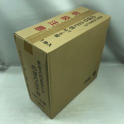 ◇◇  【送料無料】 工具関連用品 のぼり立て 注水式 4台セット MT-5型 アイボリー Sランク